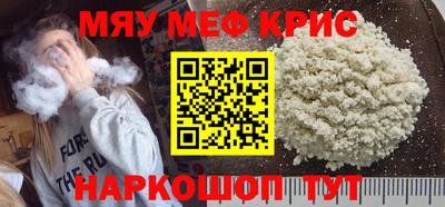 mdpv Новодвинск