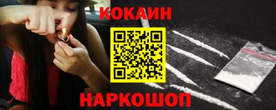 mdpv Новодвинск