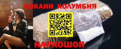 mdpv Новодвинск