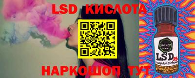 COCAINE Новокубанск