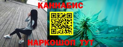 бошки Новозыбков