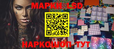 бошки Новозыбков
