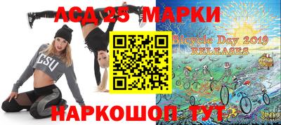 бошки Новозыбков