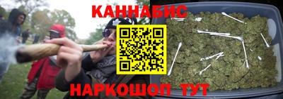 COCAINE Новокубанск