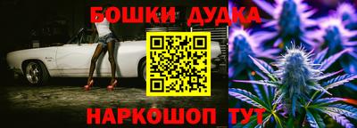 COCAINE Новокубанск