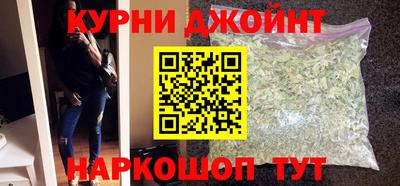 бошки Новозыбков