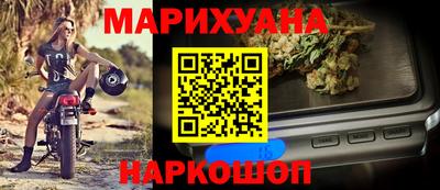 mdpv Новодвинск