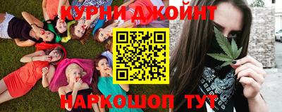 COCAINE Новокубанск