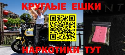 mdpv Новодвинск