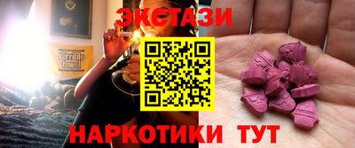бошки Новозыбков