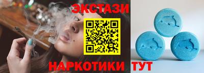 mdpv Новодвинск