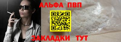 mdpv Новодвинск
