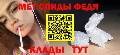 mdpv Новодвинск