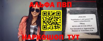 mdpv Новодвинск