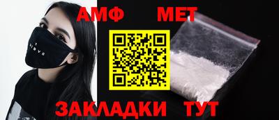 mdpv Новодвинск