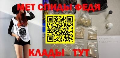 mdpv Новодвинск