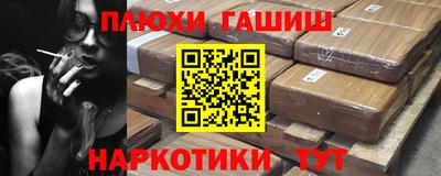 mdpv Новодвинск