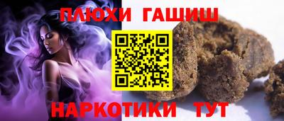 mdpv Новодвинск