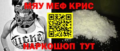 mdpv Новодвинск